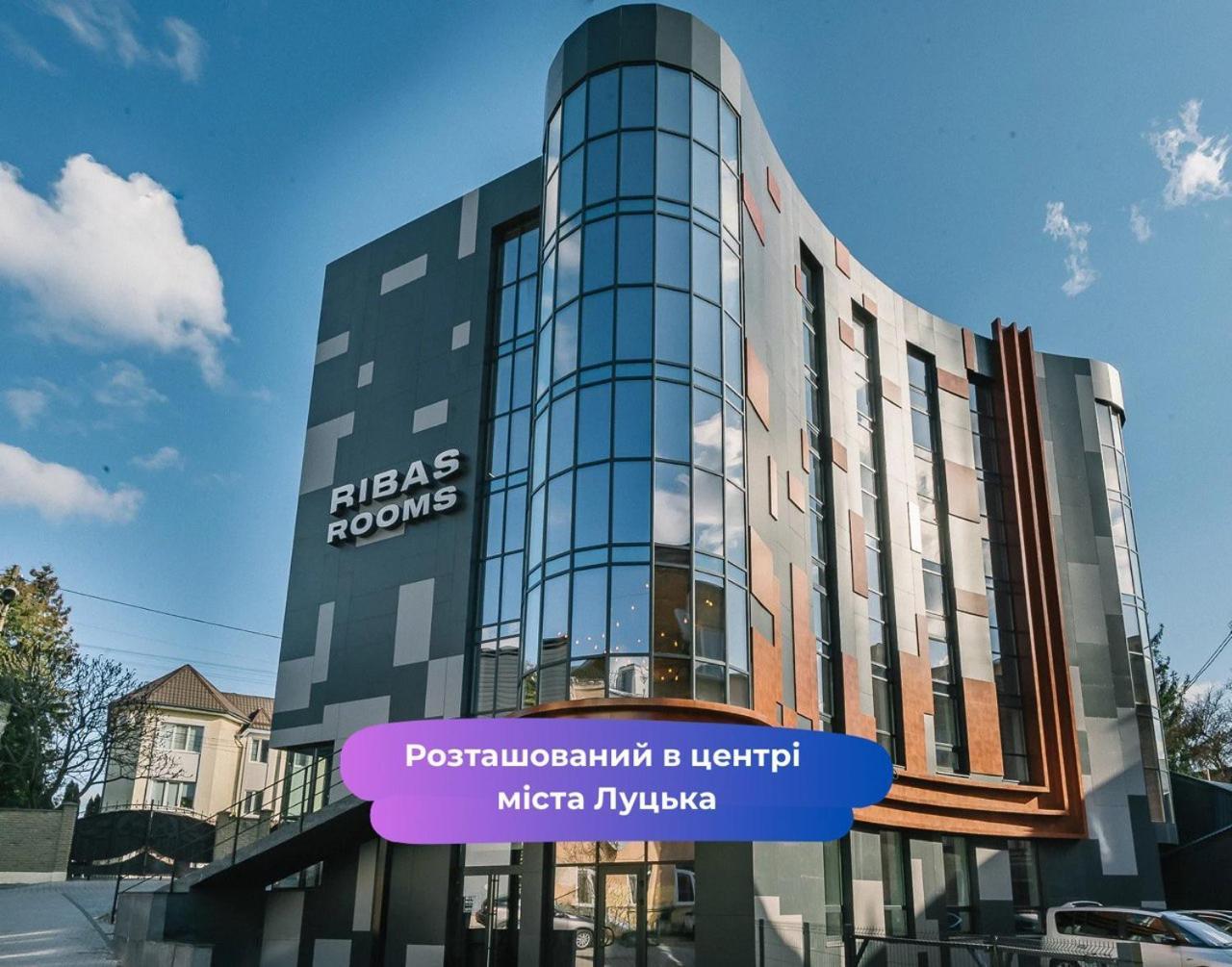 Ribas Rooms Lutsʼk Exterior foto