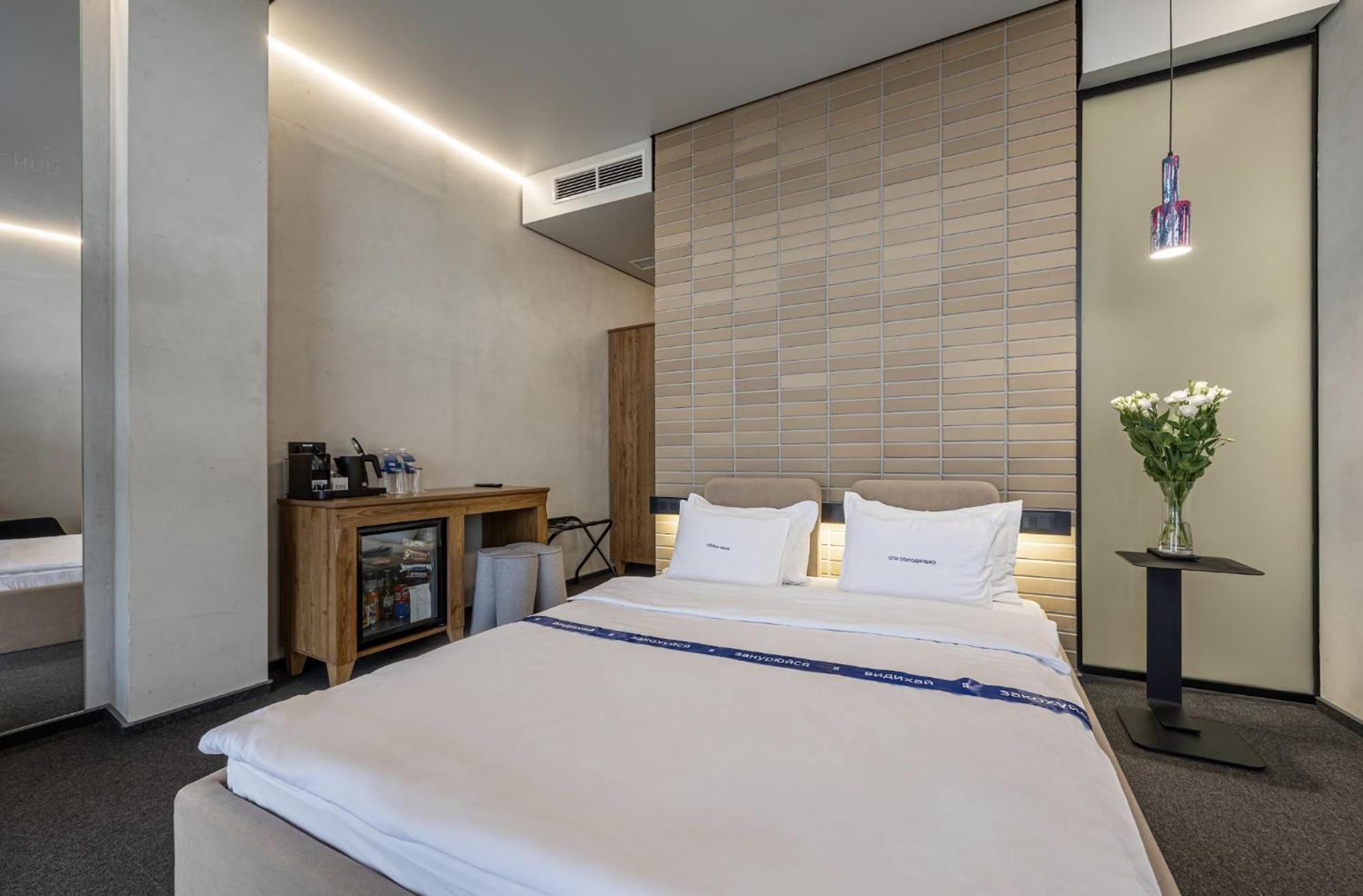 Ribas Rooms Lutsʼk Exterior foto